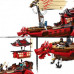LEGO Ninjago Perła Przeznaczenia (71705)