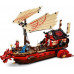 LEGO Ninjago Perła Przeznaczenia (71705)