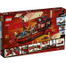 LEGO Ninjago Perła Przeznaczenia (71705)