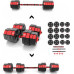 HMS dumbbells SGC40 bituminous 2 x 20 kg