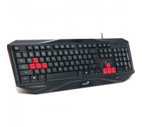 Genius KB-G200  (31310466100)
