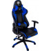 Hell-Gamer C500 Blue
