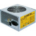 Chieftec GPA-650S 650W