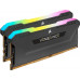 Corsair Vengeance RGB PRO SL, DDR4, 32 GB, 3200MHz, CL16 (CMH32GX4M2Z3200C16)