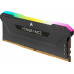 Corsair Vengeance RGB PRO SL, DDR4, 32 GB, 3200MHz, CL16 (CMH32GX4M2Z3200C16)