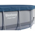 Bestway Frame-Based  Power Steel 549x274cm 17w1 (56710)