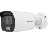 Hikvision tubowa DS-2CD2027G1-L(2.8mm)