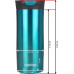 Contigo Thermal mug Contigo Huron 470ml - Vivacious