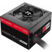 Thermaltake Smart DPS G 600W (PS-SPG-0600DPCBEU-B)