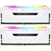 Corsair Vengeance RGB PRO, DDR4, 32 GB, 3200MHz, CL16 (CMW32GX4M2E3200C16W)