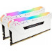 Corsair Vengeance RGB PRO, DDR4, 32 GB, 3200MHz, CL16 (CMW32GX4M2E3200C16W)