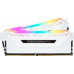 Corsair Vengeance RGB PRO, DDR4, 32 GB, 3200MHz, CL16 (CMW32GX4M2E3200C16W)