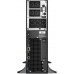 UPS Fujitsu PY Online UPS 5000VA