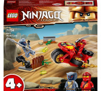 LEGO Ninjago Motocykl Kaia (71734)