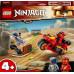 LEGO Ninjago Motocykl Kaia (71734)