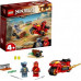 LEGO Ninjago Motocykl Kaia (71734)