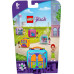 LEGO Friends Piłkarska kostka Mii (41669)