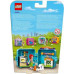 LEGO Friends Piłkarska kostka Mii (41669)
