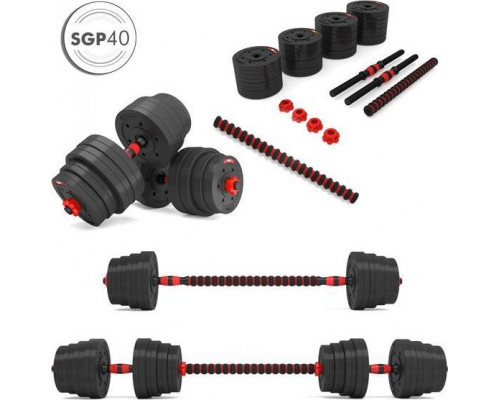 HMS SGP40 Slodzes komplekts 40KG  