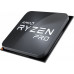 AMD Ryzen 7 Pro 4750G, 3.6 GHz, 8 MB, OEM (100-000000145)