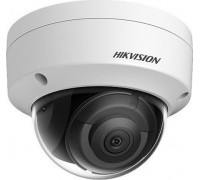 Hikvision DS-2CD2183G2-I(2.8mm)