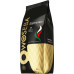 Woseba Espresso 1 kg