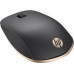 HP Z5000 Dark Ash Mouse (W2Q00AA#ABB)