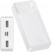 Powerbank Baseus Bipow Digital Display 15W 20000 mAh White