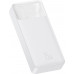 Powerbank Baseus Bipow Digital Display 15W 20000 mAh White