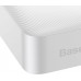 Powerbank Baseus Bipow Digital Display 15W 20000 mAh White