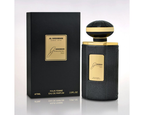 Al Haramain Junoon Noir EDP 75 ml