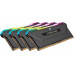 Corsair Vengeance RGB PRO, DDR4, 64 GB, 3200MHz, CL16 (CMH64GX4M4E3200C16)