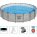 Bestway Bestway Swimming pool Power Steel with accessories, 549x122 cm