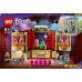 LEGO Friends Szkoła aktorska Andrei (41714)