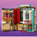 LEGO Friends Szkoła aktorska Andrei (41714)