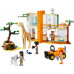 LEGO Friends Mia's Wildlife Rescue (41717)