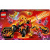 LEGO Ninjago Złoty smoczy ścigacz Kaia (71773)