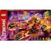 LEGO Ninjago Złoty smoczy ścigacz Kaia (71773)