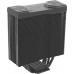 Antec FrigusAir 400 ARGB (0-761345-74007-4)