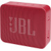 JBL Go Essential Red (JBLGOESRED)