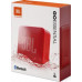 JBL Go Essential Red (JBLGOESRED)