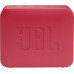 JBL Go Essential Red (JBLGOESRED)