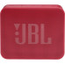 JBL Go Essential Red (JBLGOESRED)