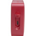 JBL Go Essential Red (JBLGOESRED)