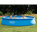 Intex Swimming pool garden expansion 457x107 cm 5w1 INTEX good swimming pool