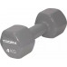 SKO Vinila hantele TOORX MV-4 4kg  