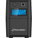 UPS PowerWalker VI 850 SHL (10120096)