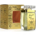 Nabeel Nabeel HABIBI LIL ABAD edp 100ml