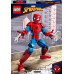 LEGO Marvel™ Spider-Man Figure (76226)