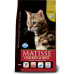 Farmina Pet Foods Matisse - chicken and rice 1.5 kg